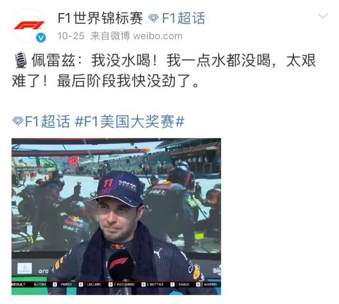 天天插在线视频