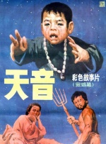 91狼人社