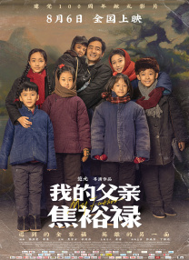 天天插在线视频